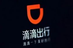 【8分钟科普下】广元公司咨询服务电话_哔哩哔哩